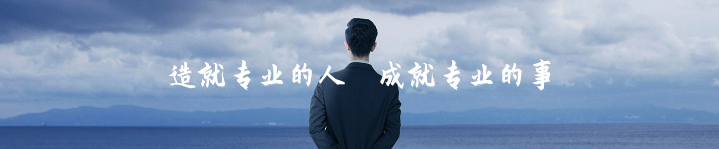 365上市公司(英国)集团-官方网站